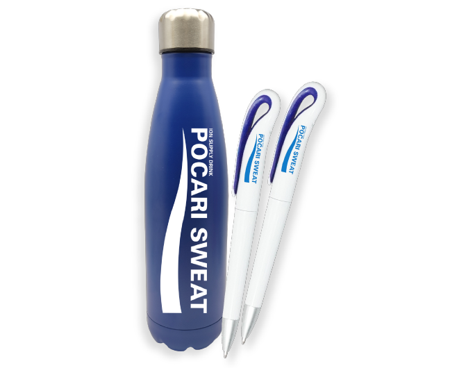 Merchandise Perusahaan